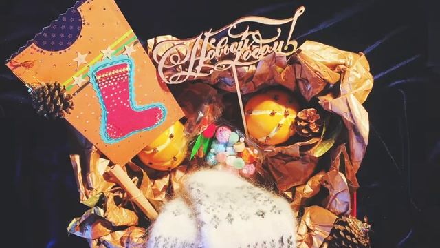 Дарите своим любимым яркие эмоции! Instagram @presents_about_love