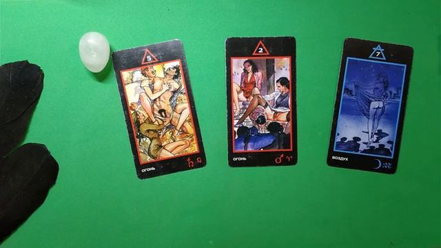 💘 ВАША ЖЕНЩИНА ДЛЯ ДУШИ И ТЕЛА. Кто она?💘 Таро для мужчин 💘 смотреть онлайн