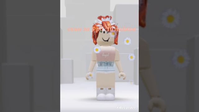 💗~руми~💗 смотреть онлайн