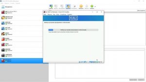 Установка kali linux в virtualbox