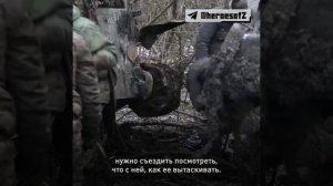 Герои СпецОперации
#СВО