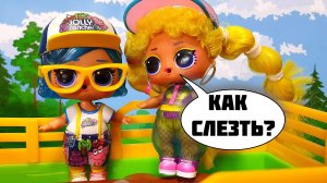 Куклы ЛОЛ сюрприз мультики iKira