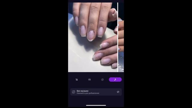 Как сделать видео До и После с пролистыванием смотреть онлайн