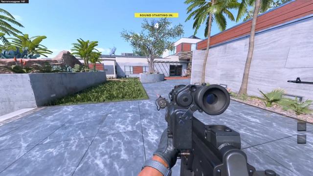 Call of Duty Black Ops Cold War | ИГРЫ В ЛИГЕ | ЧЕ ТАМ смотреть онлайн