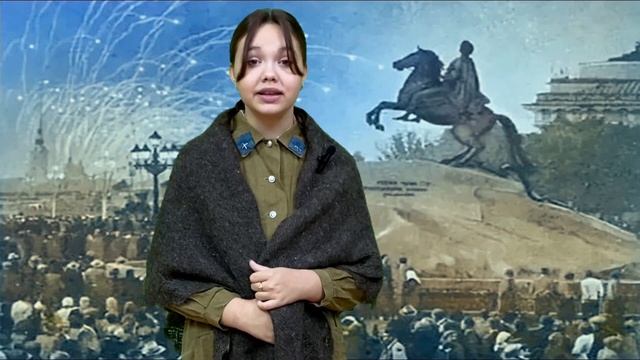 Юрий Воронов — Салют над Ленинградом