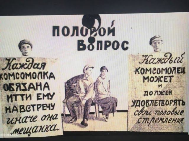 Чего вы еще не знаете о родовых проклятиях Размышления в интернете 10