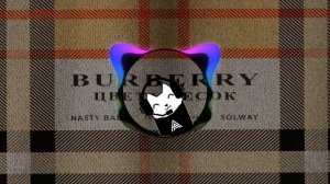 Nasty Babe, Solway - Burberry Цвета Песок