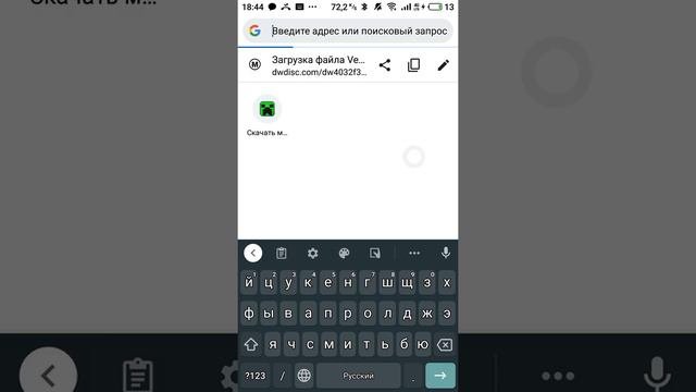 кака скачать бесплатно взломанный бабл квас без платно