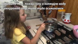 Осьминожки из сардельки и спагетти: рецепты для детей