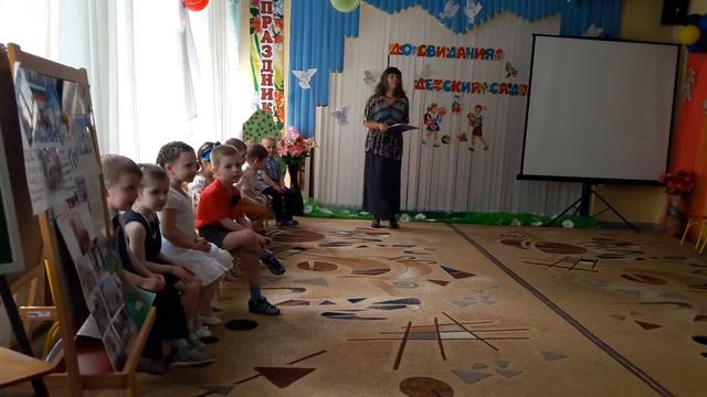 День семьи в садике. (1) смотреть онлайн