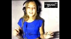 Кристина Ашмарина