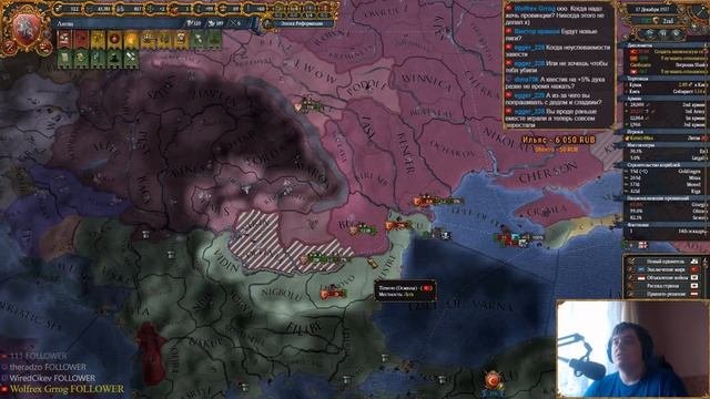 Государство Литовское на Very Hard #2