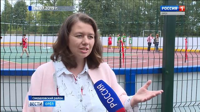 Юные спортсмены Свердловского района получили новую современную многофункциональную площадку