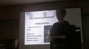 Животноводство, часть 2: "Оборудование от Провет"