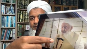 Имран Хосейн ничего личного... Шейх Хасан Али в защиту Корана 43:61 шейх Имран Хусейн