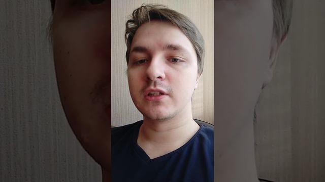 что такое Травматика, травматический опыт