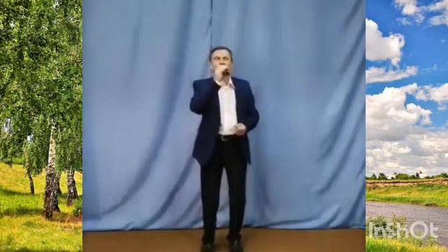 В. Костин "Родина" смотреть онлайн