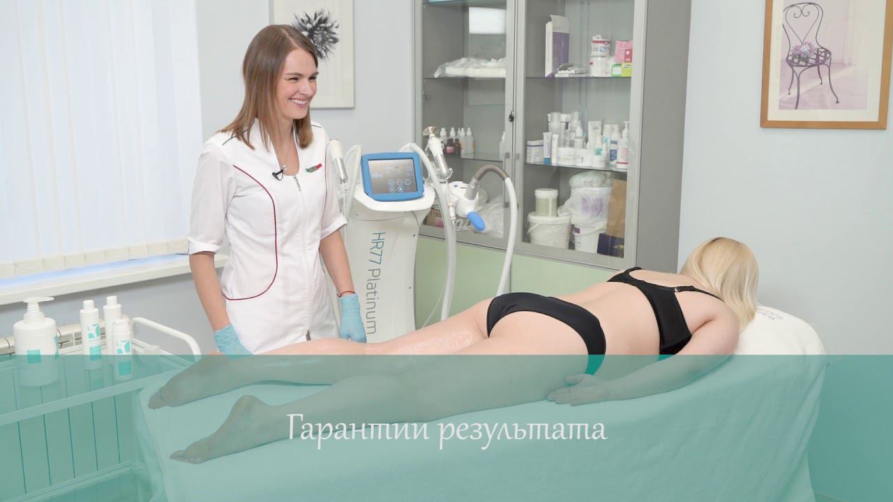 Клиника похудения Доктор Борменталь 1-2
