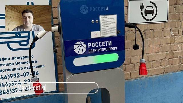 Переходники с Tape 2 на Красную Розетку - 1 часть смотреть онлайн