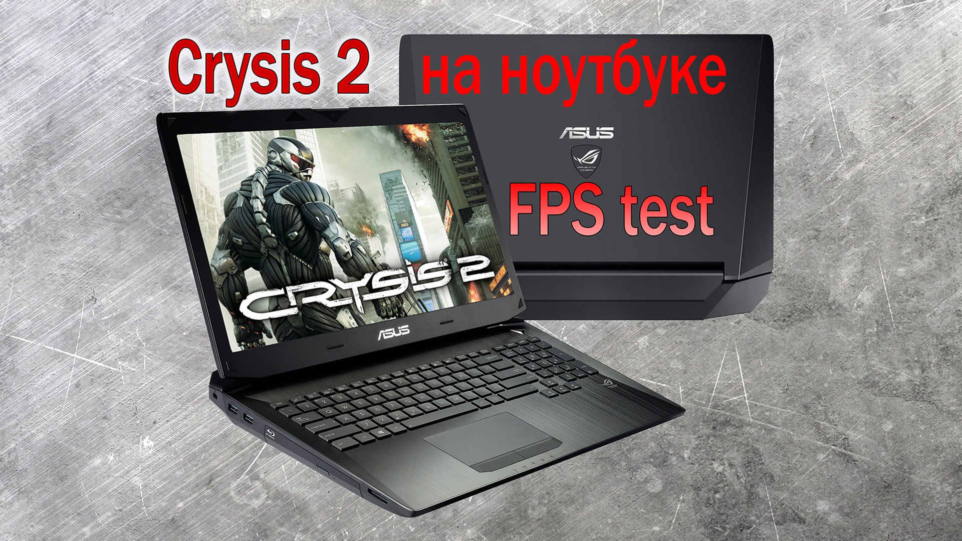 ноутбук asus гта 5 фото 18