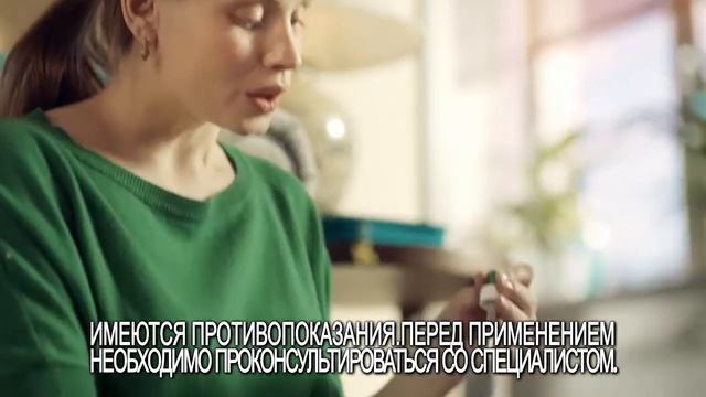 Виброцил
