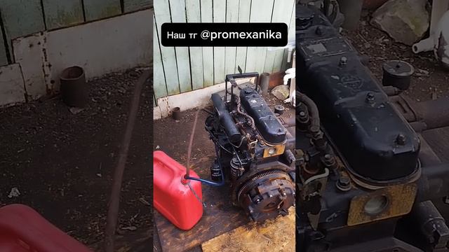 Запуск китайского двигателя. Наш Тг https//t.me/promexanika #врек