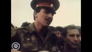 «А у трапа самолёта» - Юрий Слатов, ноябрь 1987 год