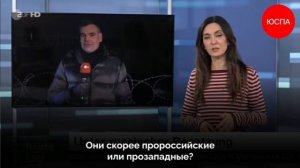 Немецкие журналисты ZDF посетили Мариуполь и удивились