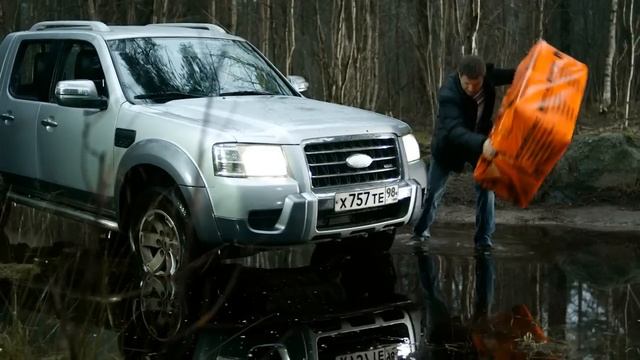 ПЕНОПЛЭКС - Авто смотреть онлайн