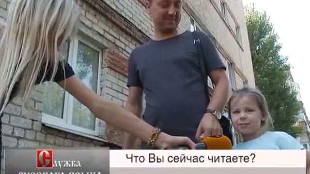 СЛУЖБА РУССКОГО ЯЗЫКА 01 09 14 смотреть онлайн