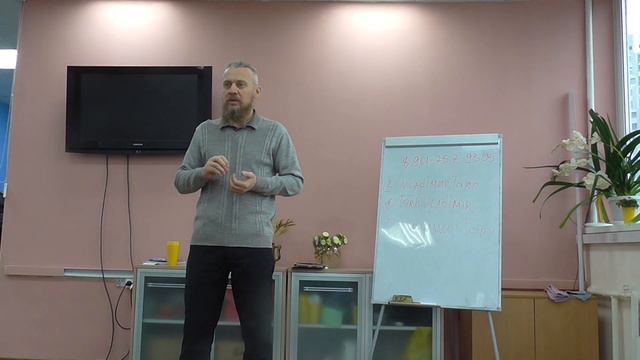 Владимир Тарх, СЕМИНАР. Блоки бессознательного (2) смотреть онлайн