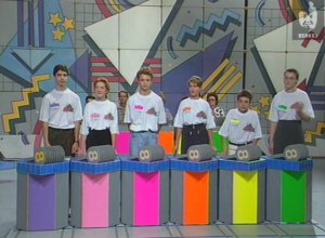 Звездный Час 25.09.1995