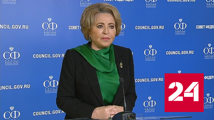 Володин: решение Путина об участии в президентских выборах важно для всего мира - Россия 24