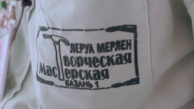 Мастер-класс по оклейке обоев от Леруа Мерлен, июнь 2017 г.
