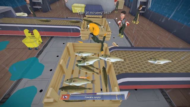 прохождение octodad я на корабле смотреть онлайн