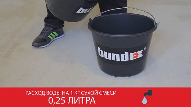 Как шпаклевать стены вручную? Применяем гипсовую финишную шпаклевку Бундекс Темпо