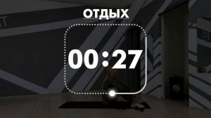 IssFit 4 Тренировка на все тело. Бесплатный марафон ISSFIT 4_9