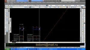 Civil 3D Дождевая канализация (2010 г.)