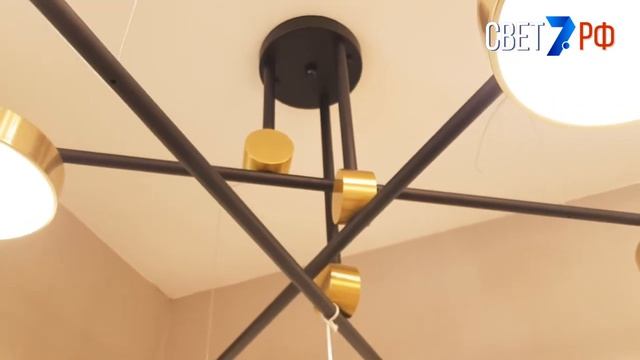 Светодиодная люстра в стиле лофт на 6 ламп KINK Light Рапис 07647-6