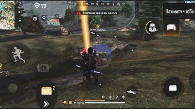 Buzz смотреть онлайн