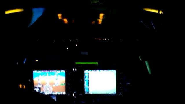 Ночные полеты в Челябинске, Баландино. Текнам Р2006Т. смотреть онлайн