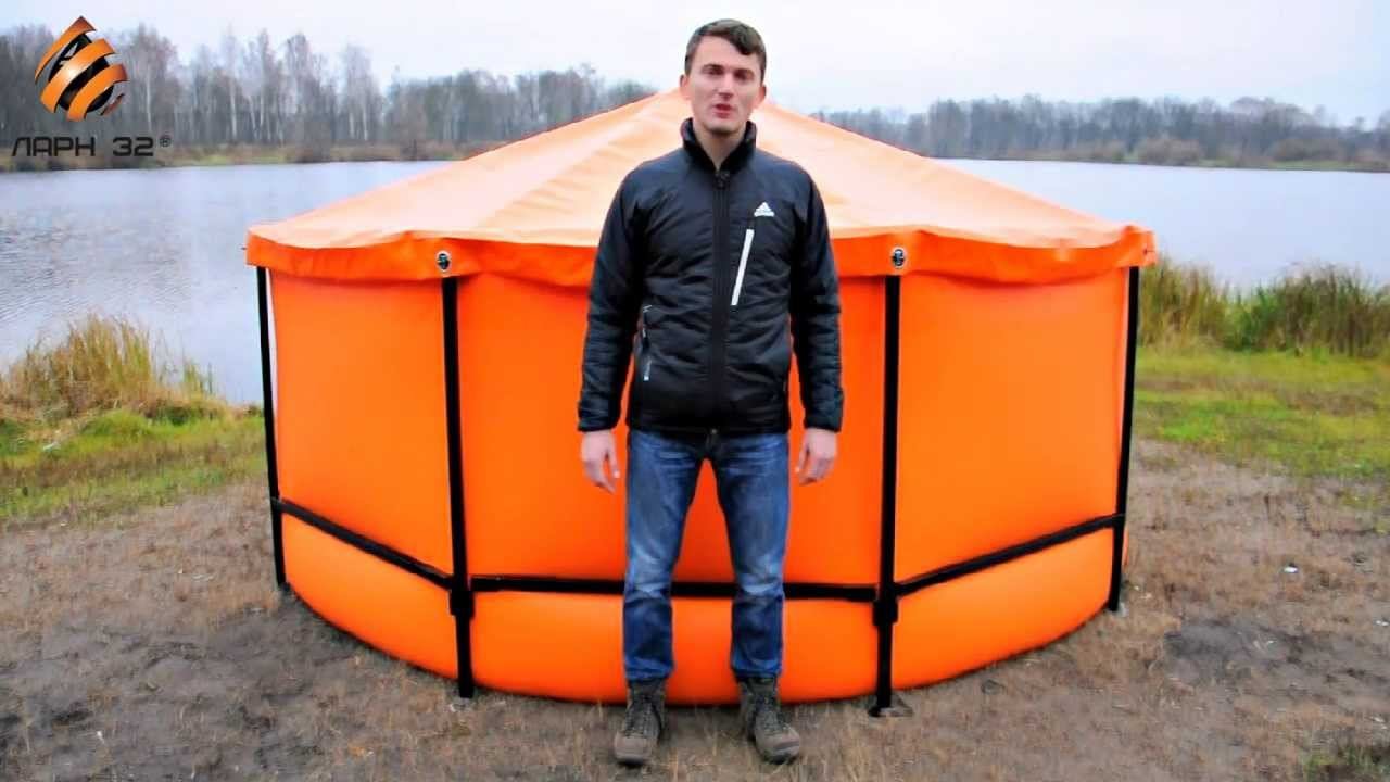 Каркасный резервуар 