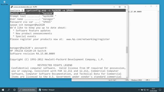 Getting a HP Switch Configuration - Part 1 смотреть онлайн