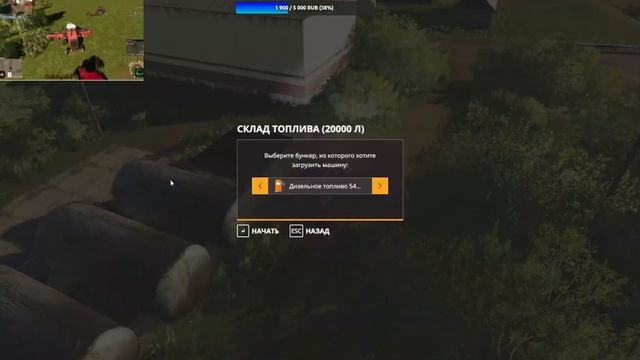 Farming Simulator 2019 стрим ягодное с нуля продолжение №12 смотреть онлайн