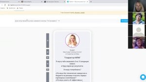 Как настроить Таплинк. Инструкция от "чайника".