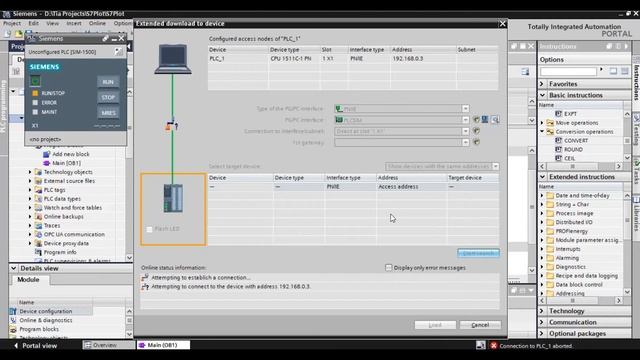 TIA PORTAL | Converting INT to Real