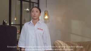 Обзор на гладильную систему TEFAL IXEO