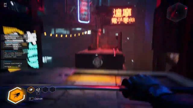 Парень с ДЦП проходит Ghostrunner – Боль, переигрывания и Киберпанк (Полное прохождение) #2