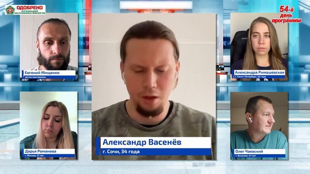 Трансформация началась! (серия 18) смотреть онлайн