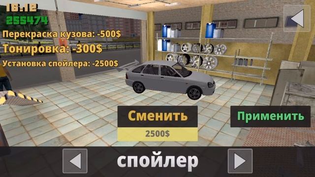 Тюнинг и Обзор Лады Приоры в Криминальной России 3D. Борис